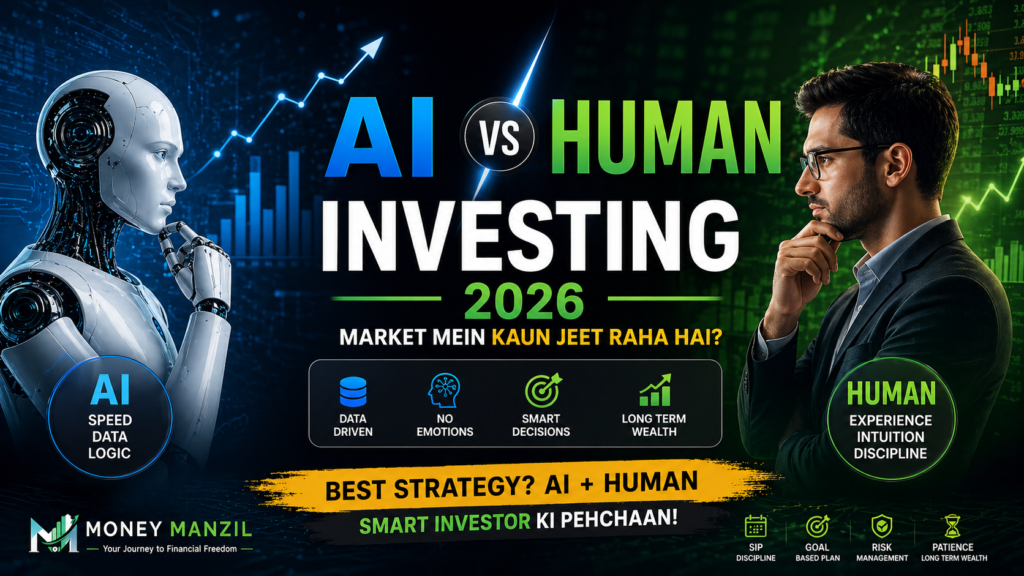 AI vs Human Investing: 2026