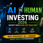 AI vs human: investing in 2026