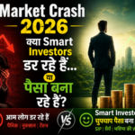 Market Crash 2026